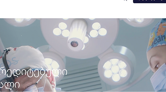 KARAPS MEDLINE CLINIC